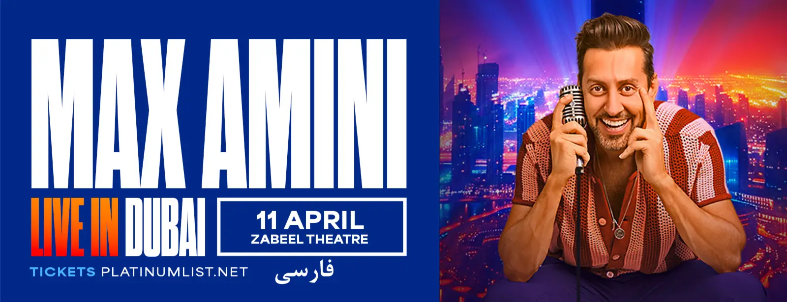Max Amini - Persian (Farsi) Comedy Show at Zabeel Theatre, Dubai || Wow Emirates