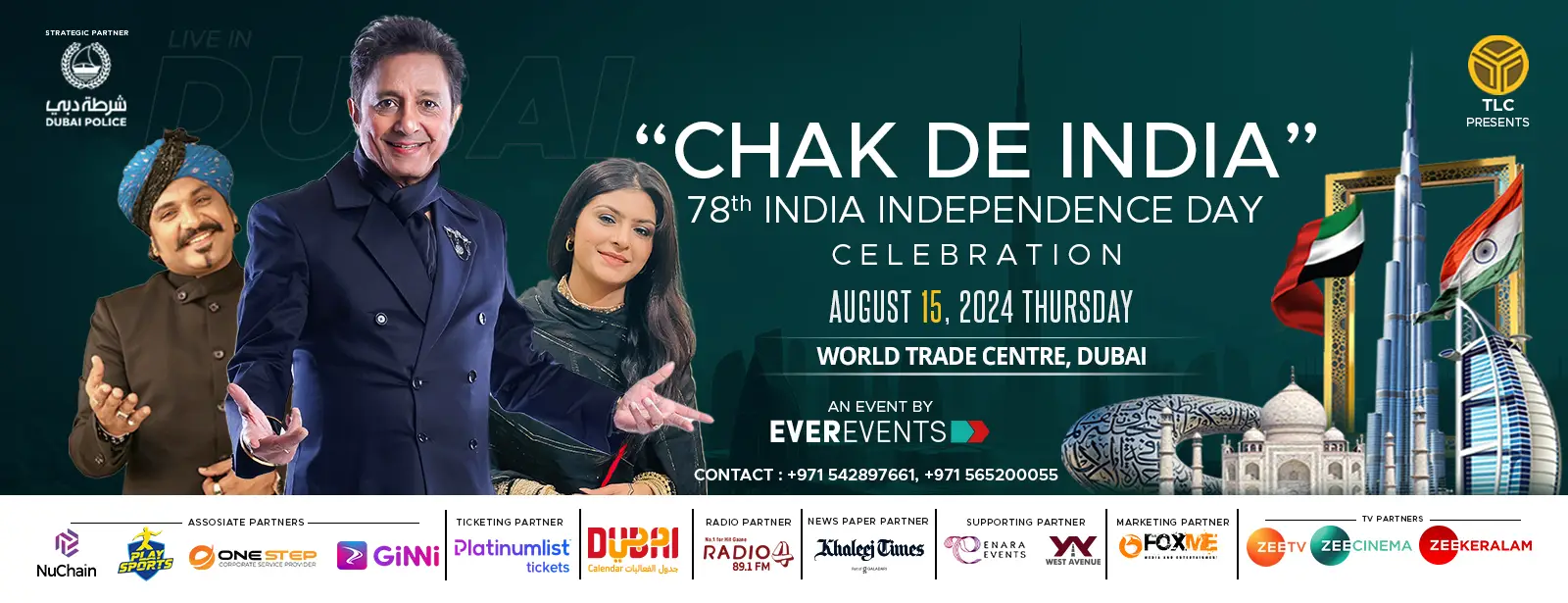 Chak De India Live in Dubai