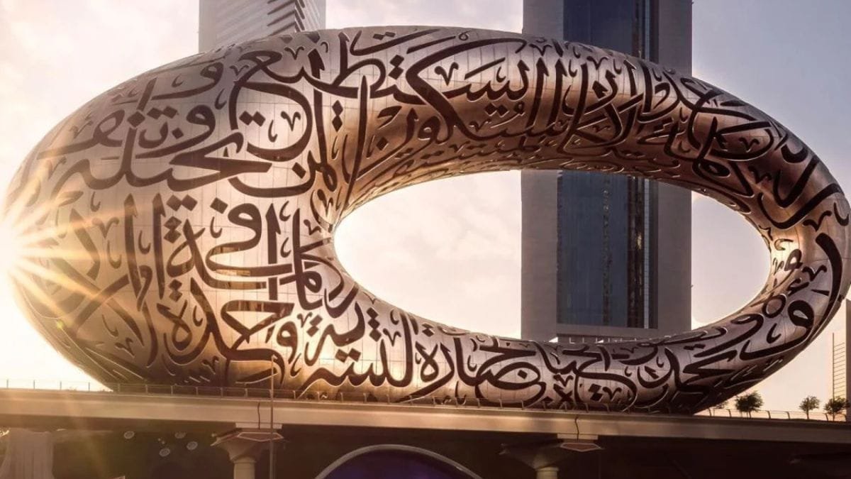 Excellent architecture without pillars