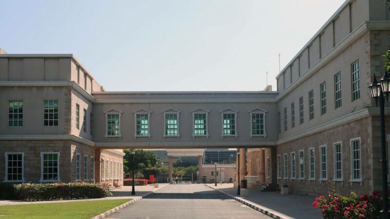 American University in Dubai