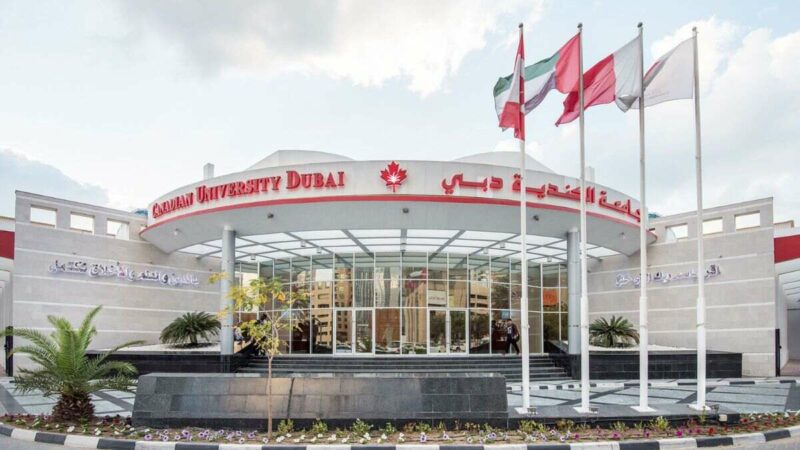 Canadian University in Dubai