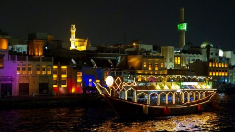 Dhow Cruise Marina or Creek