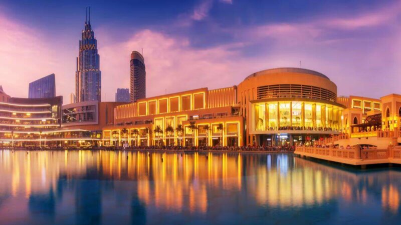 The Dubai Mall