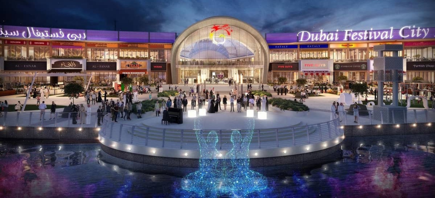 All You Want To Know About Dubai Festival City Mall