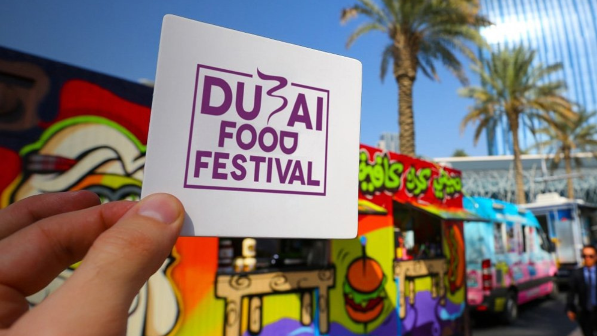 Dubai Food Festival