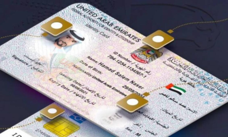 Dubai Life Hacks: How Your Emirates ID Can Make Your Life Easier