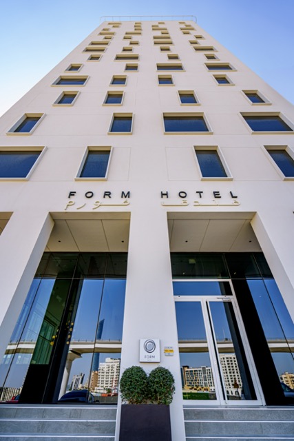 Celebrate Emirati Women's Day with a Special Offer at Form Hotel