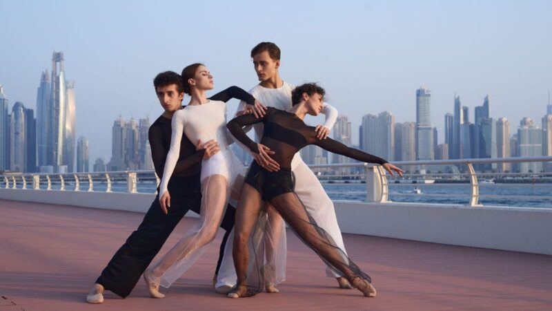 Bolshoi Ballet and Vienna Ballet Icons Unite in '4'
