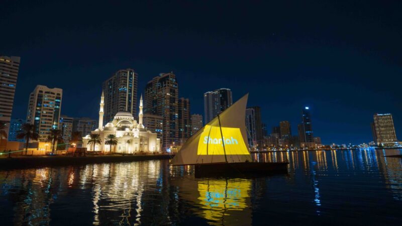 Sheikh Sultan Bin Ahmed Unveils Sharjah's Stunning New Identity