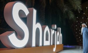 Sheikh Sultan Bin Ahmed Unveils Sharjah's Stunning New Identity