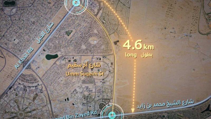 New Dhs332 million project to cut travel time on Umm Suqeim St
