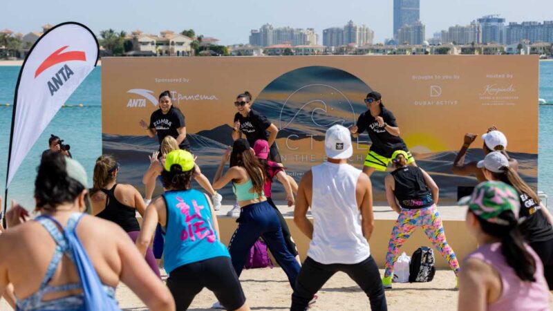 Active on the Beach's Fitness Fiesta Back In February