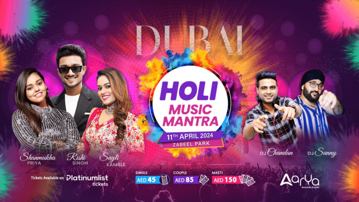 Holi Music Mantra - Cultural Music and Festival of Colors at Zabeel Park Amphitheater, Dubai