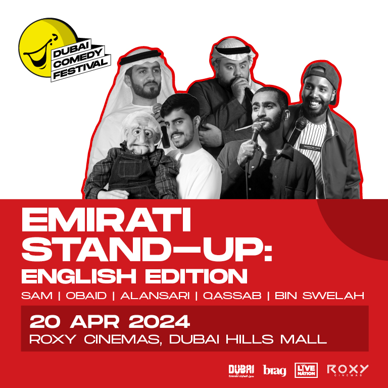 Emirati Stand-up: English Edition || Wow-Emirates