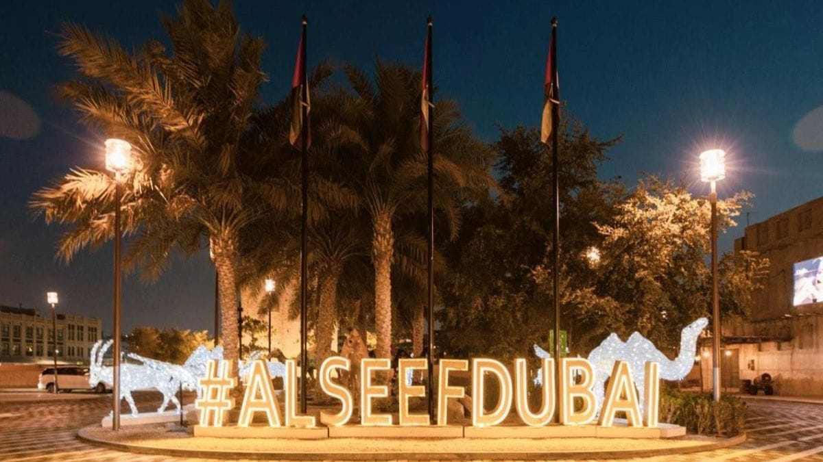 Ramadan Art Nights and Lights at Al Seef