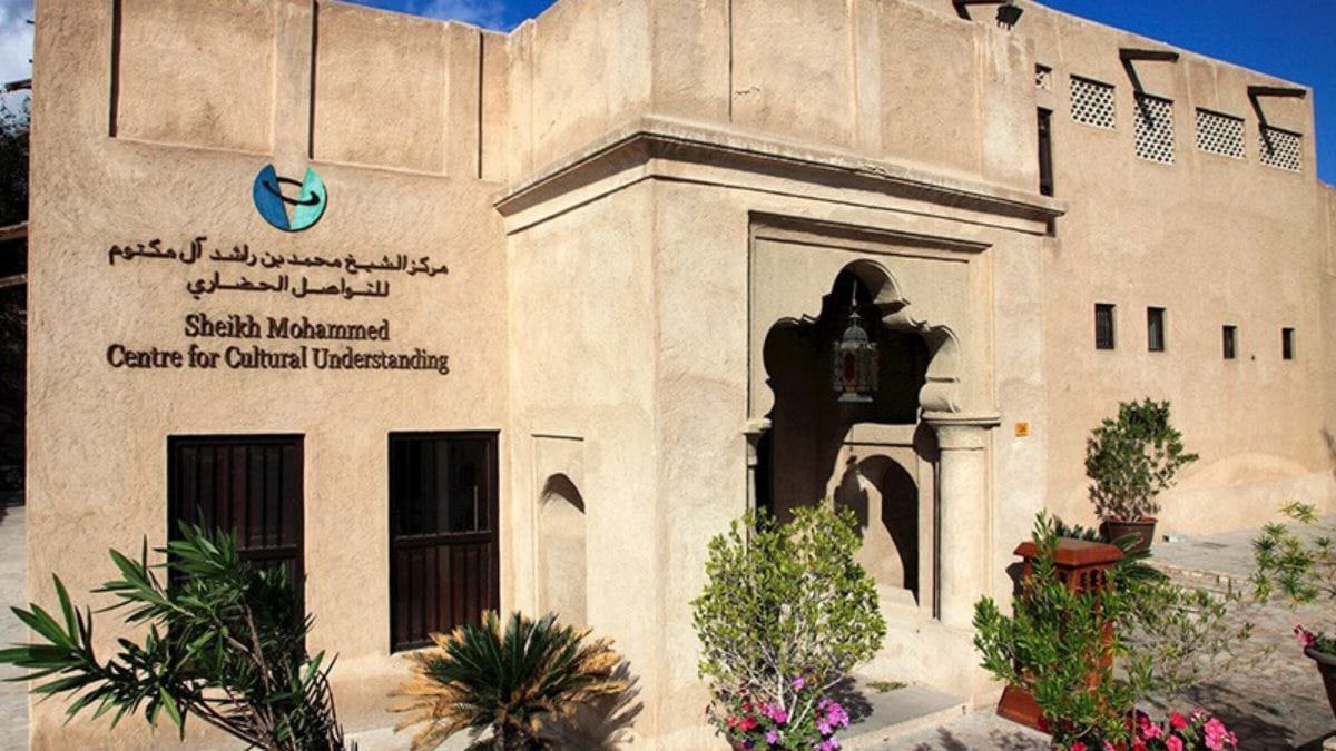 Sheikh Mohammed Centre for Cultural Understanding