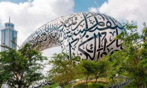 Museum of the Future To Host Ramadan Majlis Nights