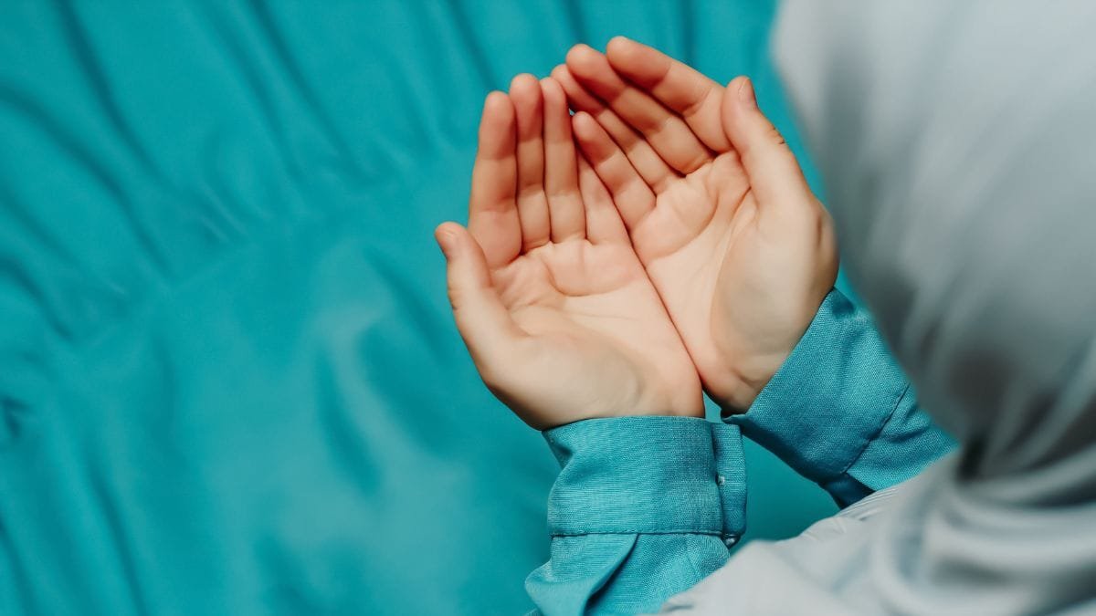 The Complete List of Ramadan Duas