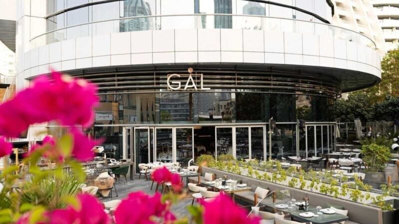 GAL Downtown Dubai