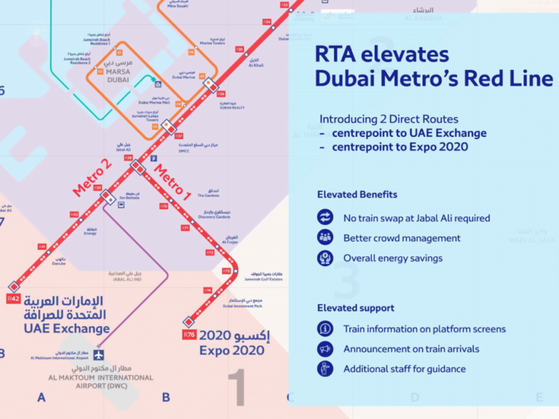 Dubai Metro Enhances Commuter Experience at Jebel Ali Station