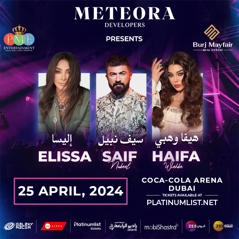 Elissa, Saif Nabeel, Haifa Wehbe Live at Coca-Cola Arena || Wow-Emirates