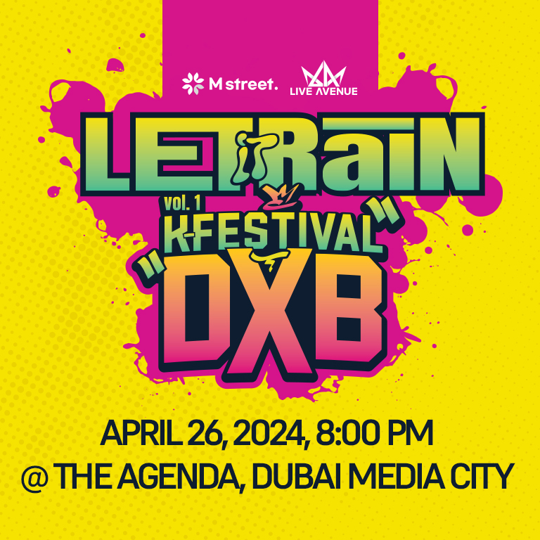 Let it Rain ‘Vol.1 K-DXB HIPHOP’ || Wow-Dubai