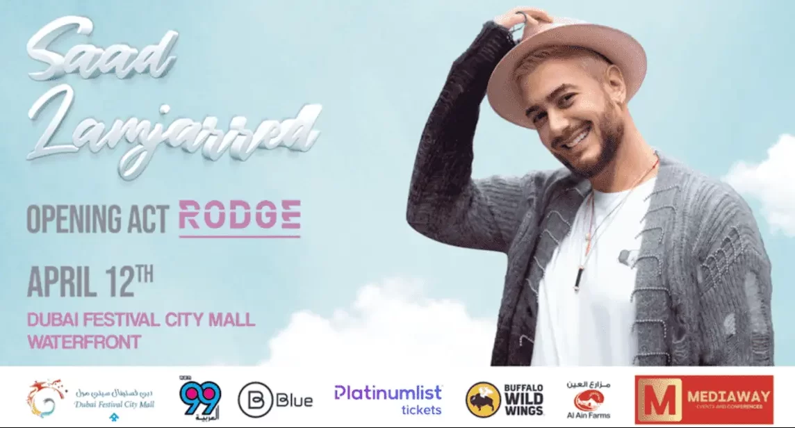 Saad Lamjarred along with Dj Rodge Concert at Dubai Festival City Mall - Waterfront || Wow-Emirates