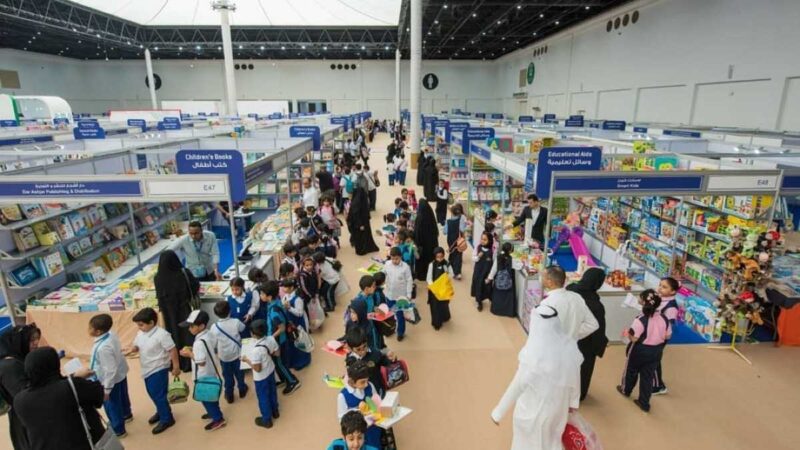 Abu Dhabi International Book Fair 2024