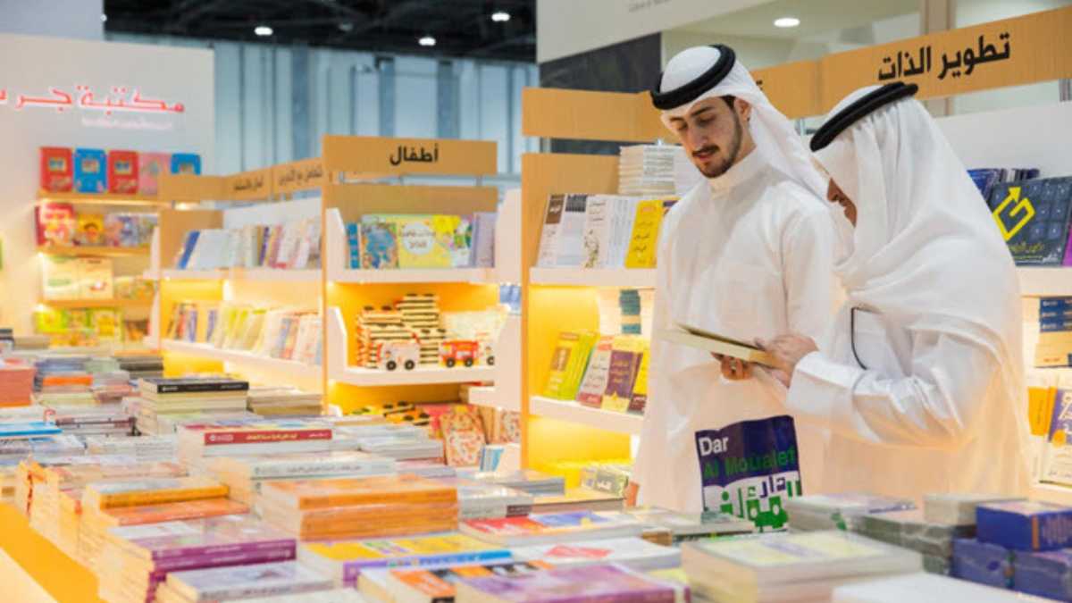 Abu Dhabi International Book Fair 2024