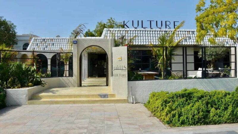 Kulture House
