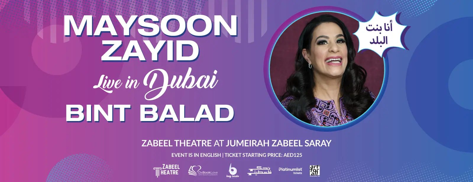 Bint Balad at Zabeel Theatre, Dubai || Wow-Emirates