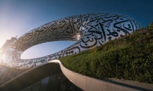 Exploring 'Nature's Fusion' at the Museum of the Future