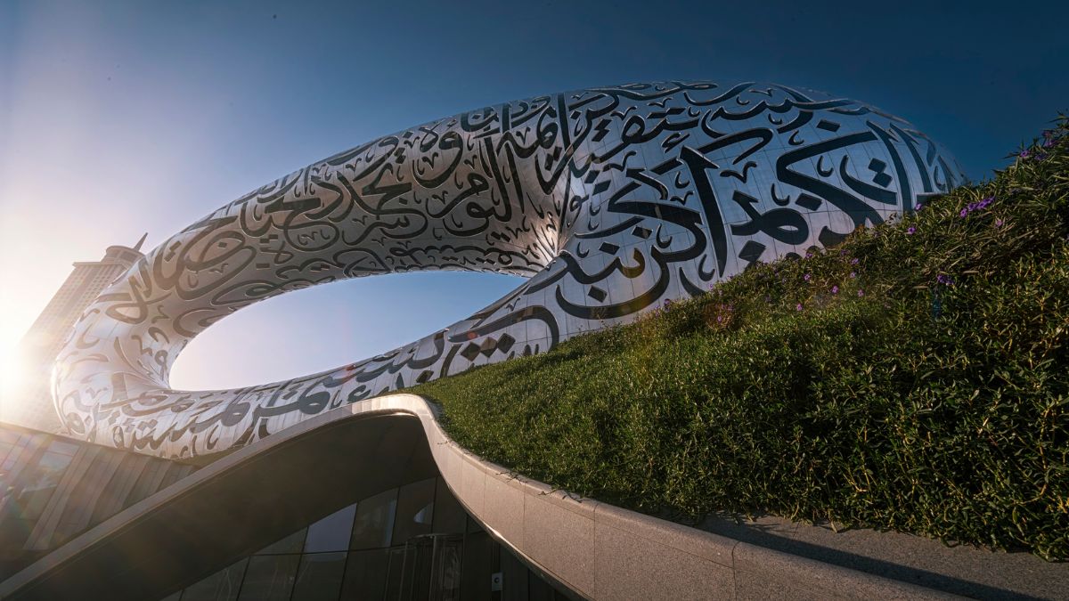 Exploring 'Nature's Fusion' at the Museum of the Future