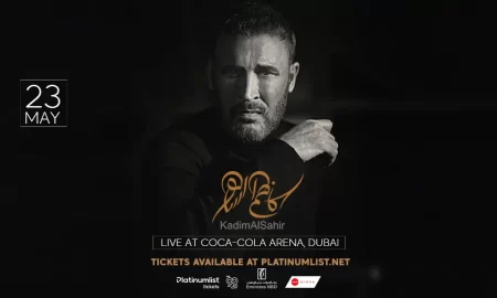 Kadim Al Sahir Live at Coca-Coca Arena || Wow-Emirates