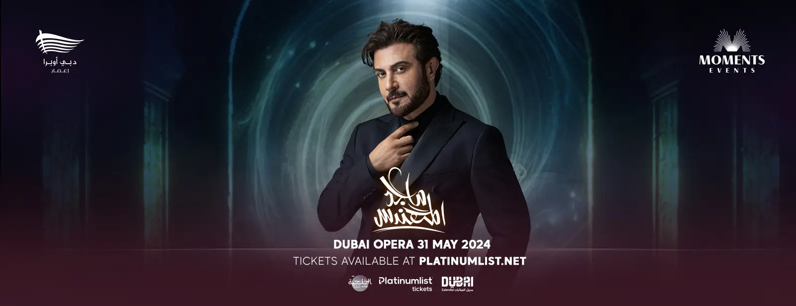 Majid Al Mohandis Concert 2024 at Dubai Opera || Wow-Emirates