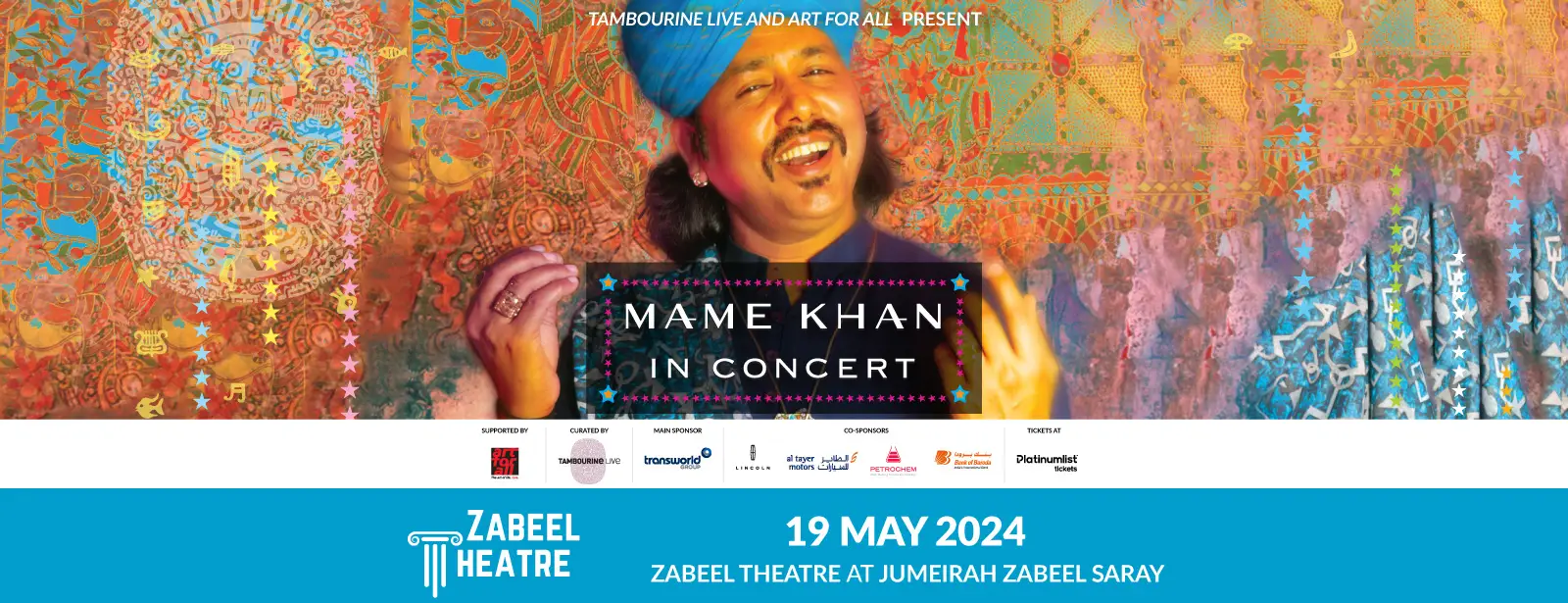 Mame Khan Live at Zabeel Theatre, Dubai || Wow-Emirates