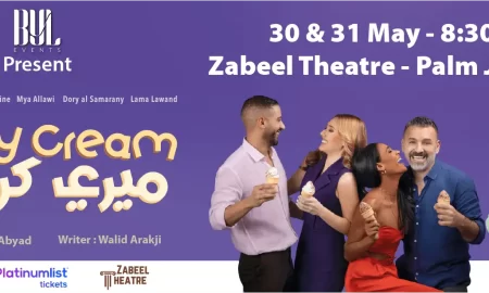 Merry Cream Comedy Play at Zabeel Theatre, Dubai || Wow-Emirates