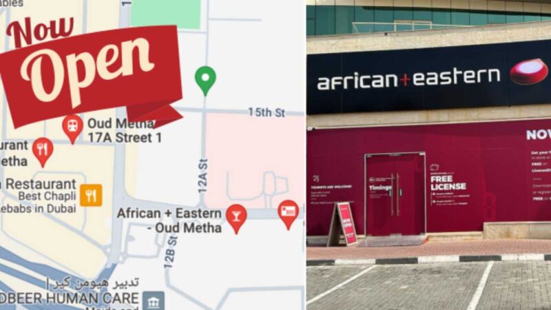 The New African + Eastern Store in Oud Metha Dubai