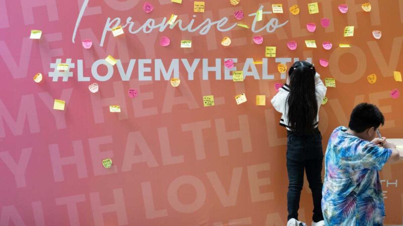 Uniting Forces for Female Health and Wellness: #HealthLove 2024