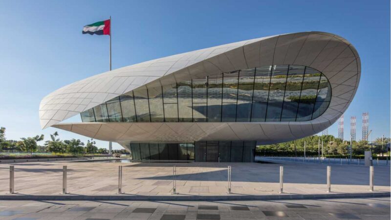 The Etihad Museum