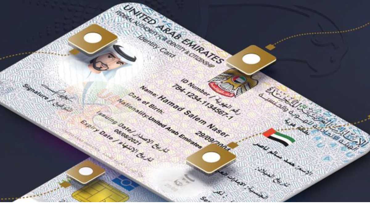 20 things your Emirates ID chip knows about you