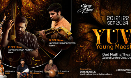 Yuva - Young Maestros in Dubai - Wow-Emirates