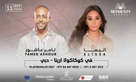 Elissa and Tamer Ashour Live at Coca-Coca Arena, Dubai 2024