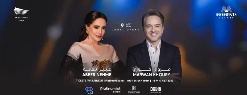 Marwan Khoury and Abeer Nehme at Dubai Opera