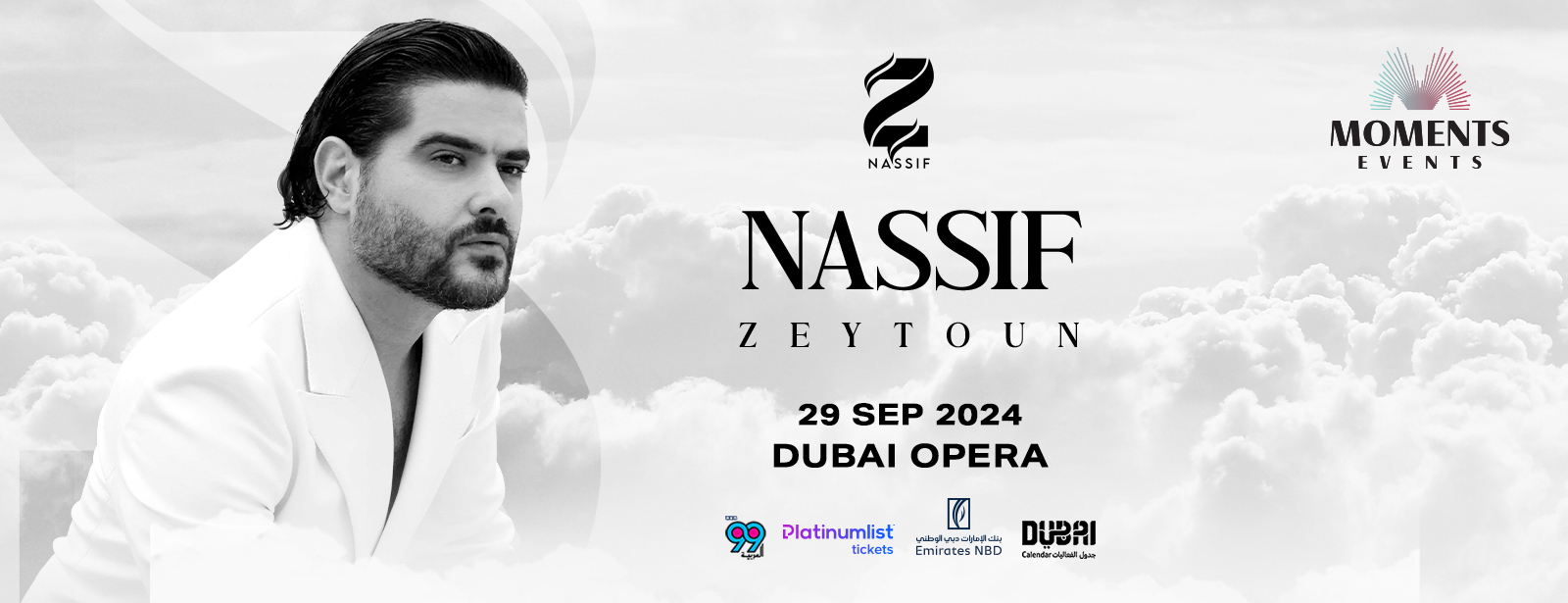 Nassif Zeytoun Concert at Dubai Opera