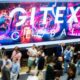 The Countdown to GITEX Global 2024