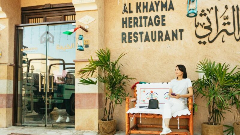 Al Khayma Heritage Restaurant