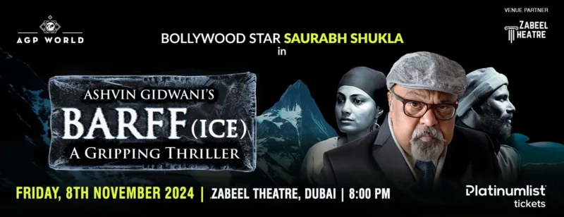 Barff at Zabeel Theatre in Dubai – Wow-Emirates