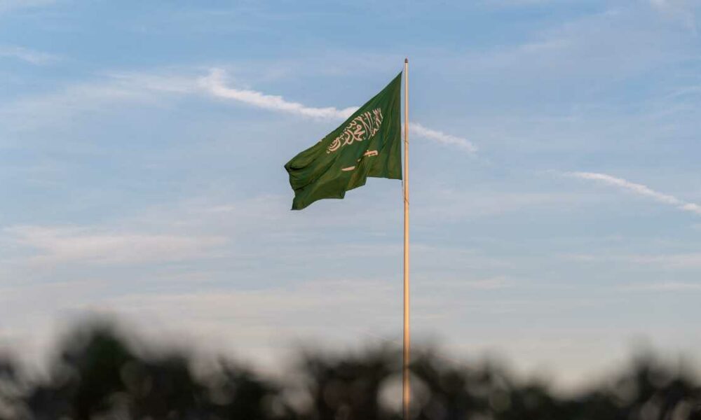 Saudi National Day