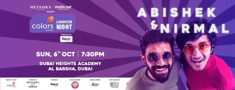 Colors Laughter Night ft. Abishek Kumar & Nirmal Pillai | Wow-Emirates